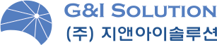 G&I Solution 로고